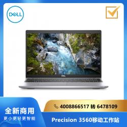 DELL（戴尔） Precision 3570 系列移动工作站：Intel i7-1265U/16G/512SSD/4G独显/15.6寸/Linux（独立）