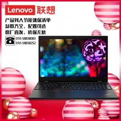 联想（lenovo）ThinkPad L14 I7-1165G7/16G/256G+2T/2G独显/14寸/人脸/一年/便携式计算机（Intel）  