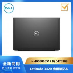 Dell(戴尔) Latitude 3420 14寸: i7-1165G7 /16G/1T sata/2G独显/FHD/DOS