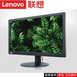 联想（lenovo）ThinkVision19.5宽屏LED液晶(TE20-14)（19.5）