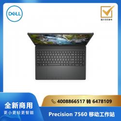 DELL戴尔 Precision 7560 移动工作站/Intel i7-11850H/32G/512 SSD/16G独显/15.6寸/Linux系列（独立）