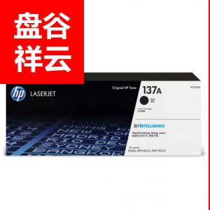 惠普（HP）W1370A原装黑色硒鼓 适用hp M208dw/232dw/233sdn/233sdw 打印机硒鼓