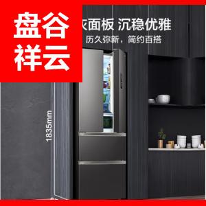 美的(Midea)臻润系列325升变频一级能效法式多门四开门小型家用电冰箱BCD-325WFPM(E)