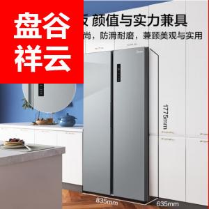 美的(Midea)470升变频一级能效对开双门家用冰箱BCD-470WKPZM(E)