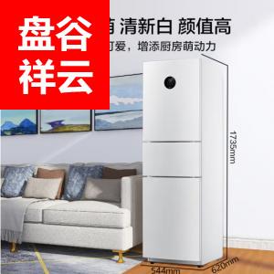 美的(Midea)215升变频一级能效三门家用冰箱BCD-215WTPZM(E)