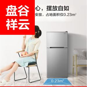 美的(Midea)112升 两门双开门双温 小冰箱BCD-112CM