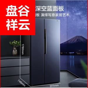 美的(Midea)慧鲜系列650升变频一级能效对开双门家用冰箱BCD-650WKPZM(E)