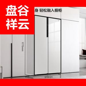 美的(Midea)19分钟急速净味543升对开门冰箱BCD-543WKPZM(E) 