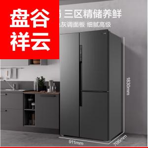 美的(Midea)慧鲜系列568升变频一级能效T型对开门三门冰箱大BCD-568WKPZM(E)