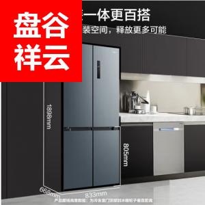 美的(Midea)果润精储513升变频一级能效十字双开门四开门家用电冰箱BCD-513WTPZM(E)