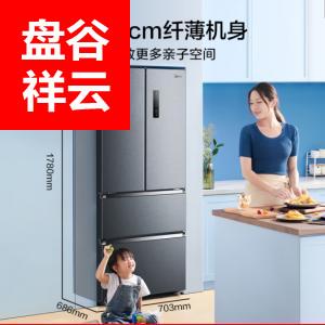 美的(Midea)402升多门冰箱法式四开门风冷无霜BCD-402WFPZM(E)