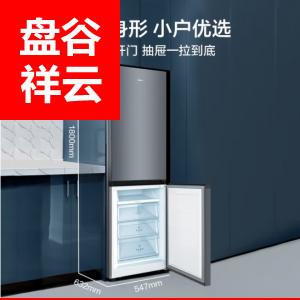 美的(Midea)272升双门左右开门小冰箱二门风冷无霜BCD-272WM(E) 