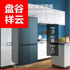 美的(Midea)19分钟急速净味509升变频一级能效十字四门冰箱BCD-509WSGPZM(E)