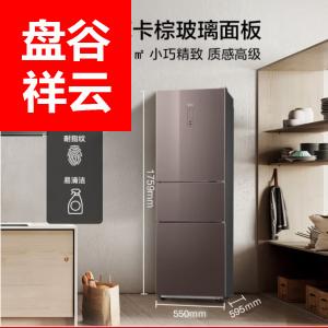 美的(Midea)216升三门家用电冰箱 玻璃面板 PT净味 BCD-216WTGPM(E) 摩卡棕