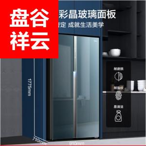 美的(Midea)净味收纳师系列600升变频一级能效对开双开门冰箱BCD-600WKGPZMA(E) 