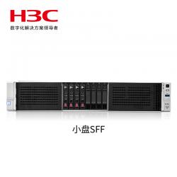 新华三（H3C) R4900G3机架式 2U双路服务器主机 4214*2/32G*2/2.4T/H460/550W*2