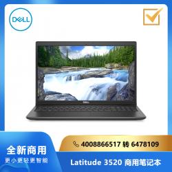 Dell(戴尔)便携式计算机 Latitude 3420 14寸:i7-1165G7/16G/1T SATA/2G独显/FHD/DOS版（Intel）