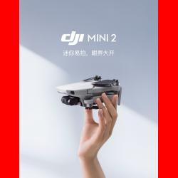 大疆 DJI Mini 2 航拍无人机 便携可折叠无人机航拍飞行器 