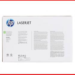 惠普（HP）LaserJet Q7516A 黑色硒鼓 16A（ 适用于惠普HP 5200/5200n/5200LX）