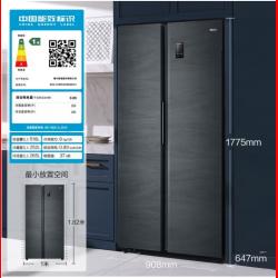海尔（Haier）518升大冷冻空间一级能效双变频双开对开门家用大容量超薄冰箱BCD-518WLHSSE5D9U1 