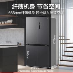 美的(Midea)慧鲜系列471升变频一级能效十字双开门四开门家用电冰箱BCD-471WSPZM(E)