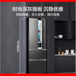 美的(Midea)臻润系列325升变频一级能效法式多门四开门小型家用电冰箱BCD-325WFPM(E)