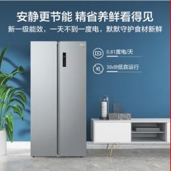 美的(Midea)470升变频一级能效对开双门家用冰箱BCD-470WKPZM(E)