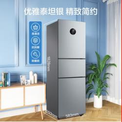 美的(Midea)247升变频一级能效三门家用电冰箱BCD-247WTPZM(E)