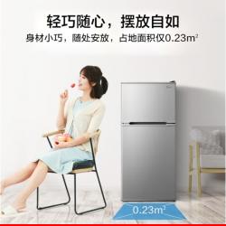 美的(Midea)112升 两门双开门双温 小冰箱BCD-112CM