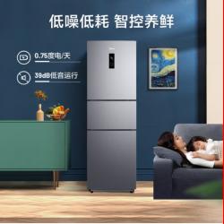 美的(Midea)247升三门家用冰箱风冷无霜小冰箱BCD-247WTM(E)