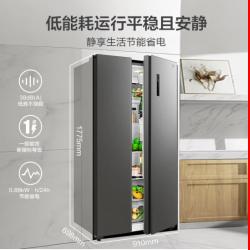 美的(Midea)慧鲜系列607升变频一级能效对开双门家用冰箱BCD-607WKPZM(E)