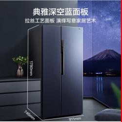 美的(Midea)慧鲜系列650升变频一级能效对开双门家用冰箱BCD-650WKPZM(E)