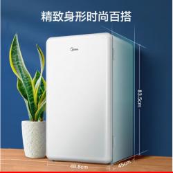 美的(Midea) 93升单门一级能效复古白色小冰箱BC-93MF