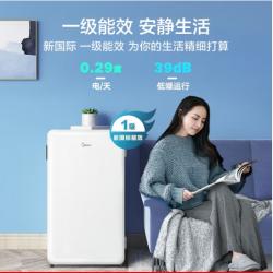 美的(Midea) 93升单门一级能效复古白色小冰箱BC-93MF