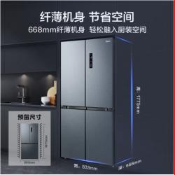 美的(Midea) 冰箱465升一级能效十字四开门双对开多门BCD-465WTPZM(E)