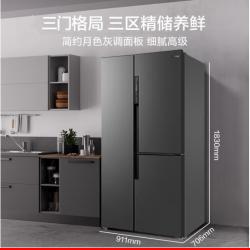 美的(Midea)慧鲜系列568升变频一级能效T型对开门三门冰箱大BCD-568WKPZM(E)