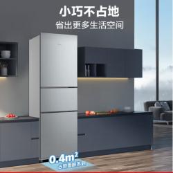 美的(Midea)冰箱215升三门家用小冰箱宿舍租房节能低音三开门超薄迷你电冰箱BCD-215TM 银色