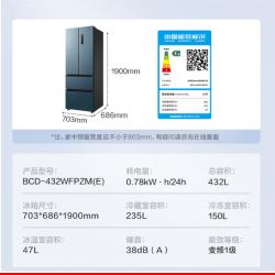 美的(Midea)果润精储432升变频一级能效法式多门四开门家用冰箱BCD-432WFPZM(E)