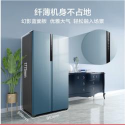 美的(Midea)果润精储596升变频一级能效对开双门客厅家用冰箱BCD-596WKPZM(E)