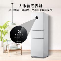 美的(Midea)230升变频一级能效三门家用冰箱风冷无霜小冰箱BCD-230WTPZM(E)