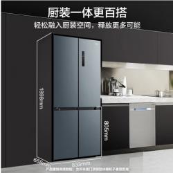 美的(Midea)果润精储513升变频一级能效十字双开门四开门家用电冰箱BCD-513WTPZM(E)