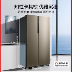 美的(Midea)608升变频一级能效对开双门家用冰箱BCD-608WKPZM(E) 