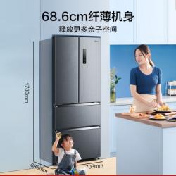 美的(Midea)402升多门冰箱法式四开门风冷无霜BCD-402WFPZM(E)