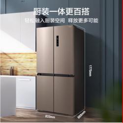 美的(Midea)449升变频一级能效十字双开门家用冰箱智能家电风冷无霜BCD-449WSPZM(E)