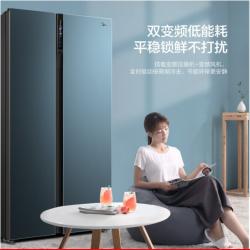 美的 (Midea)603升 对开门冰箱 风冷无霜 智能双变频WIFI智能 玻璃面板BCD-603WKGPZM(E)深空蓝-繁星 