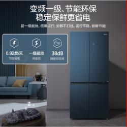 美的(Midea)19分钟急速净味509升变频一级能效十字四门冰箱BCD-509WSGPZM(E)