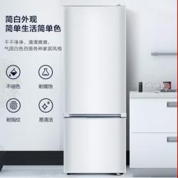 康佳【KONKA】183升小冰箱 双门小型电冰箱BCD-183GB2SU 