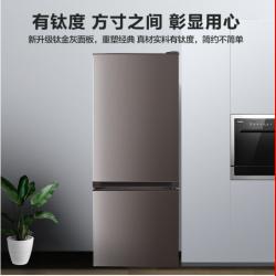 康佳（KONKA）182升小冰箱 双门小型家用电冰箱 BCD-182GQ2SU 