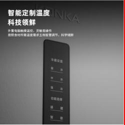 康佳（KONKA）220升风冷无霜三门小型家用电冰箱 智慧外显控温 节能低音 超薄嵌入BCD-220WEGQ3S