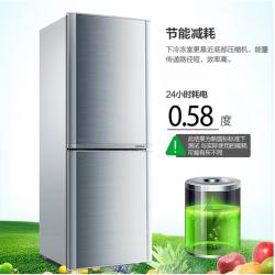 康佳（KONKA）170升 双门小型电冰箱 金属面板 低噪 家用两门 寝室用电冰箱 （银色）BCD-170TA